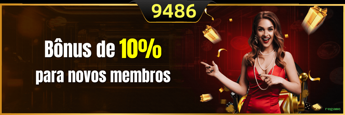 Promoções Esportivas regame